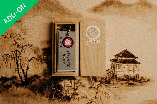 (add-on) Hiragana Cards (with Kiribako)