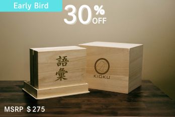 (Main) Early Bird Complete Set (No Kanji/With Kiribako)