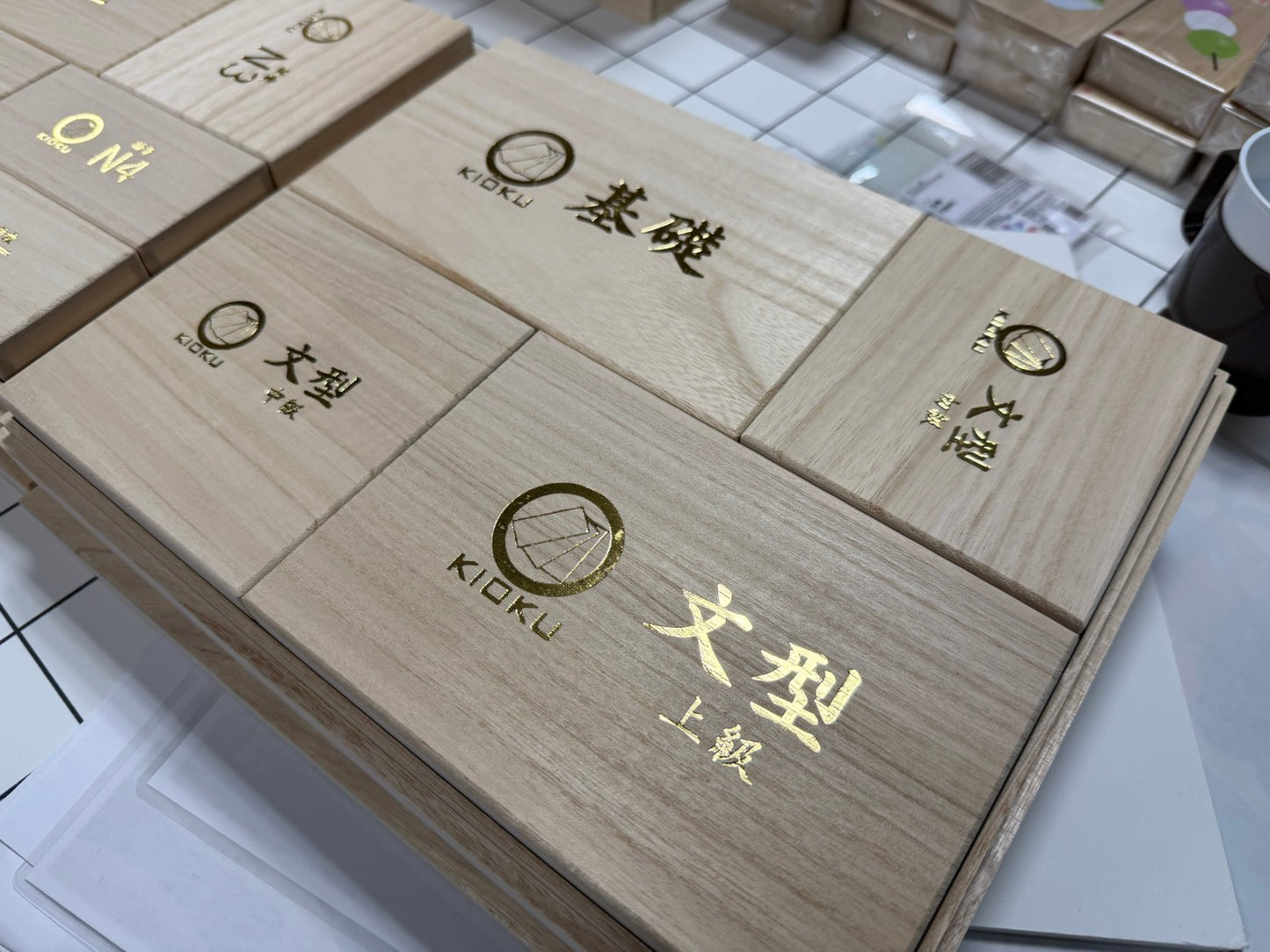 (add-on) “Full Kiribako” Packaging Upgrade —  Inner Level Boxes Only (Add‑on)