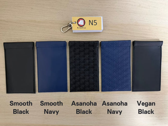 (add-on) Leather Card Pouch