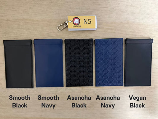 (add-on) Leather Card Pouch